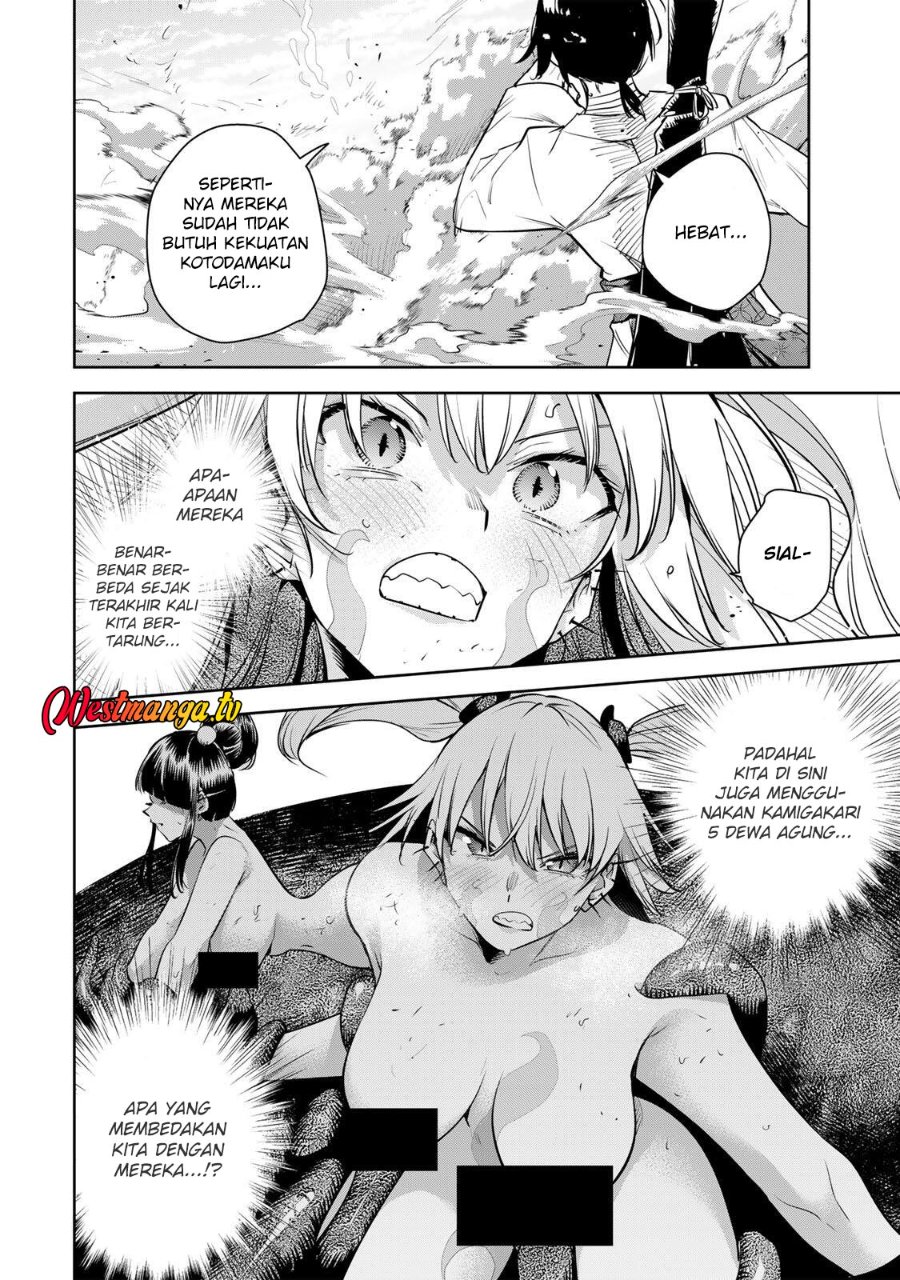 Baca Sakigake no Hana Miko - Chapter 72 halaman 14