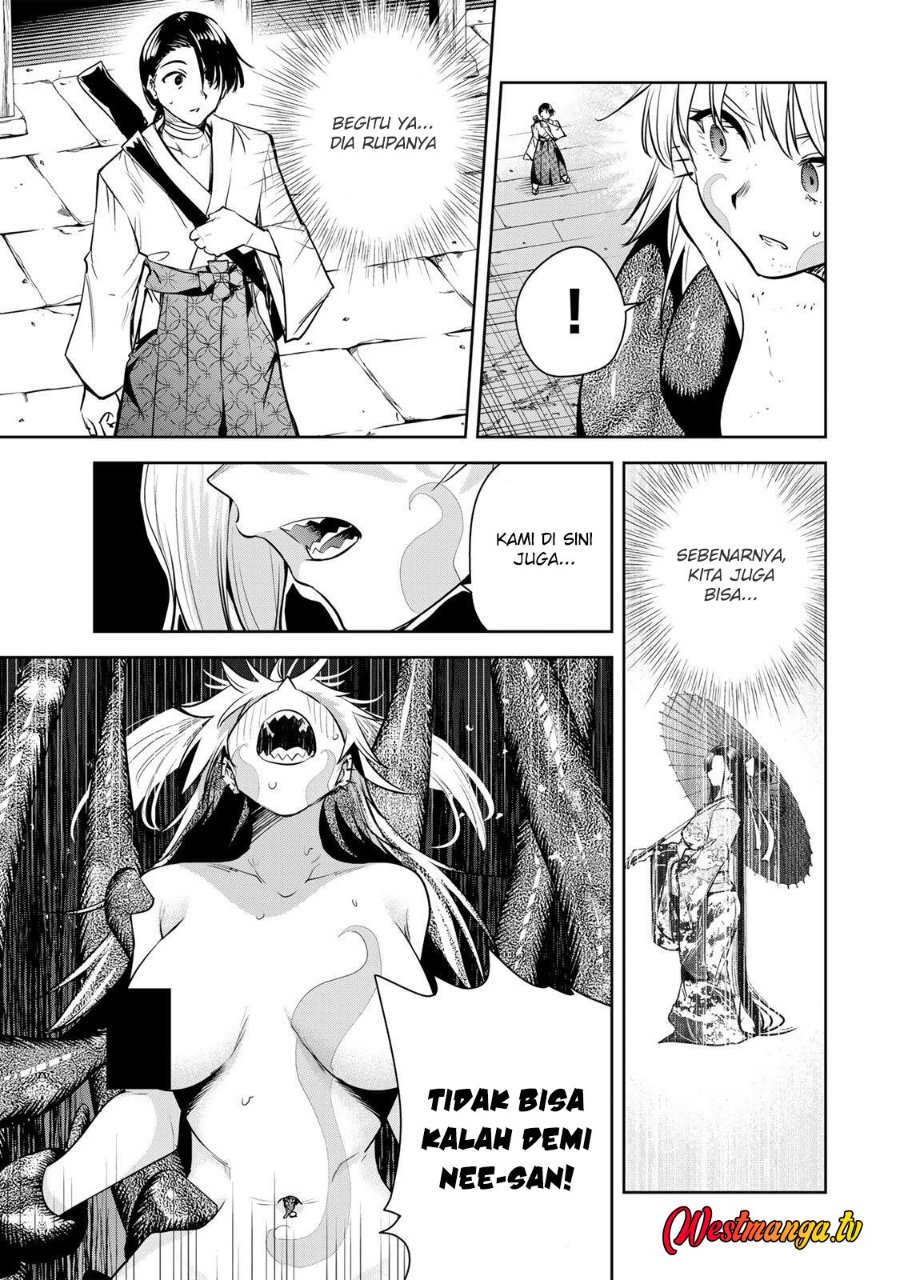 Baca Sakigake no Hana Miko - Chapter 72 halaman 15