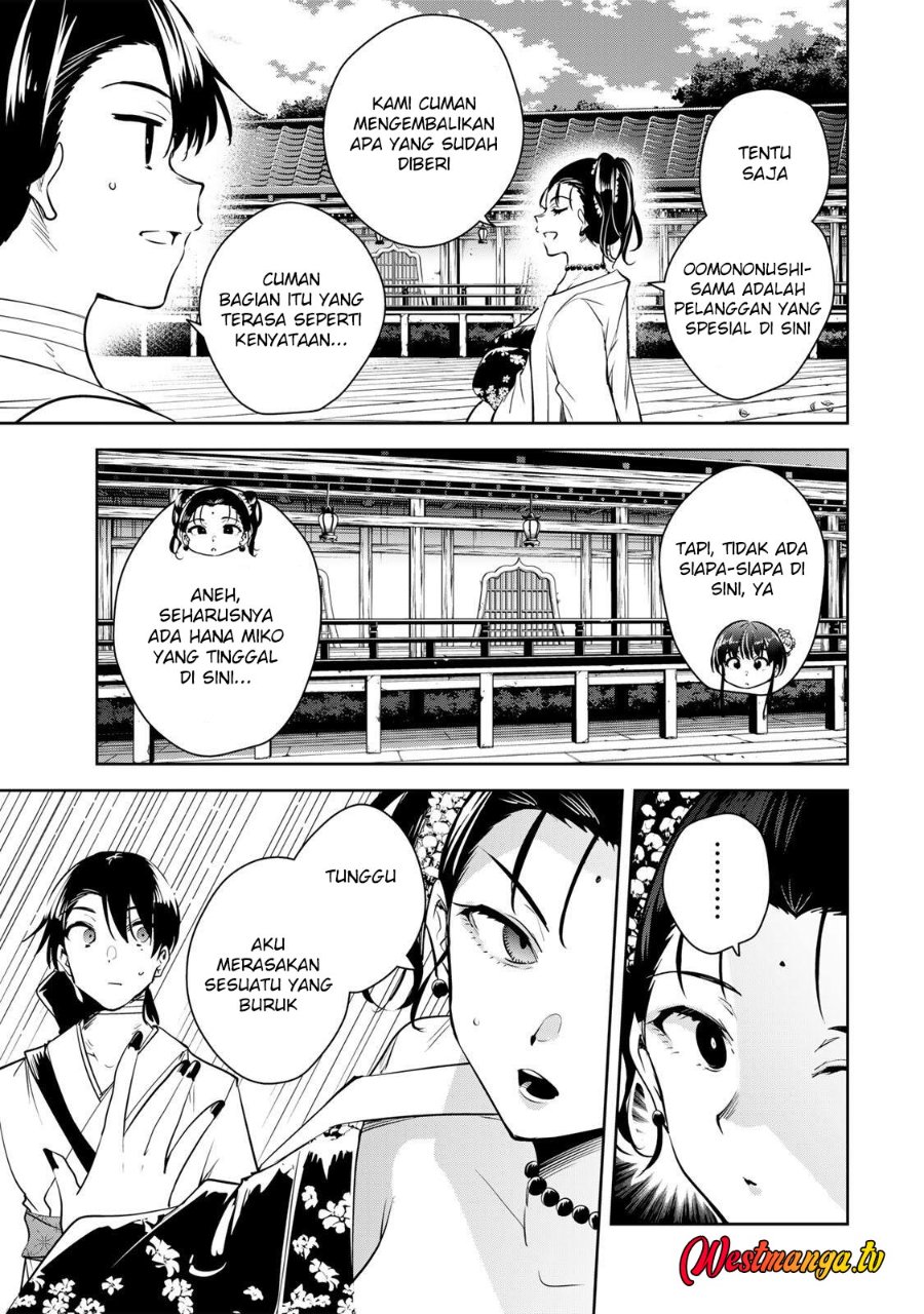 Baca Sakigake no Hana Miko - Chapter 72 halaman 5
