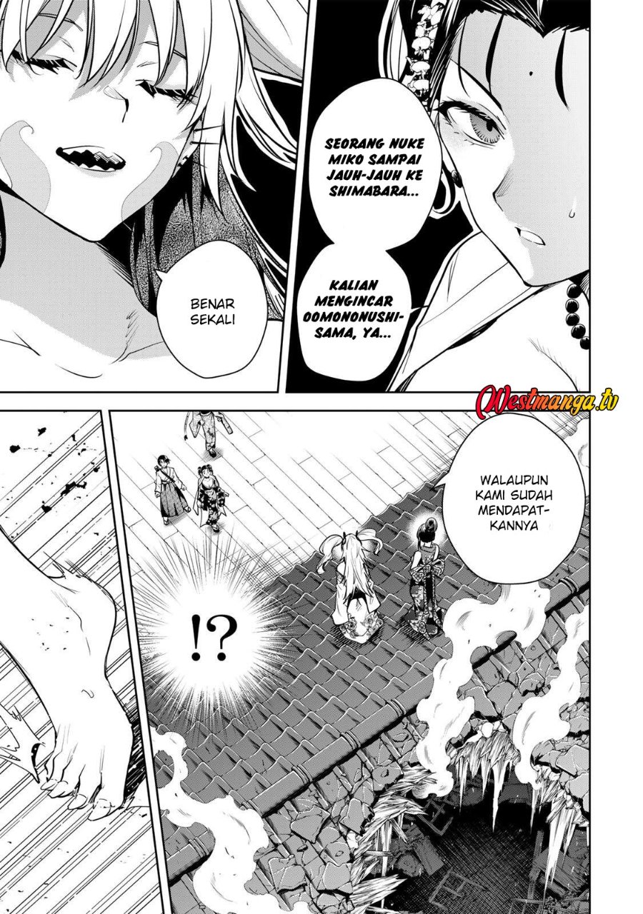 Baca Sakigake no Hana Miko - Chapter 72 halaman 7