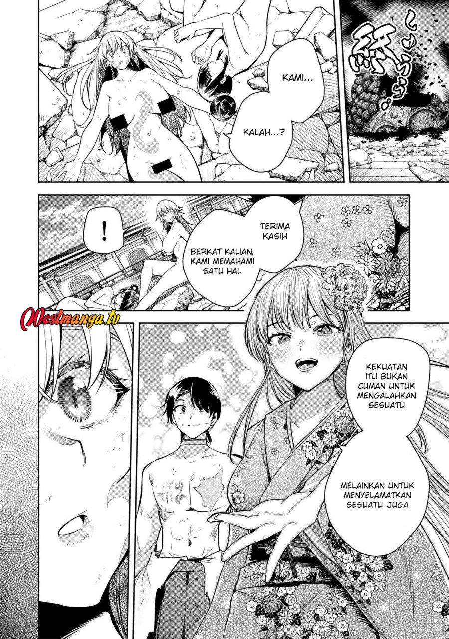 Baca Sakigake no Hana Miko - Chapter 73 halaman 10