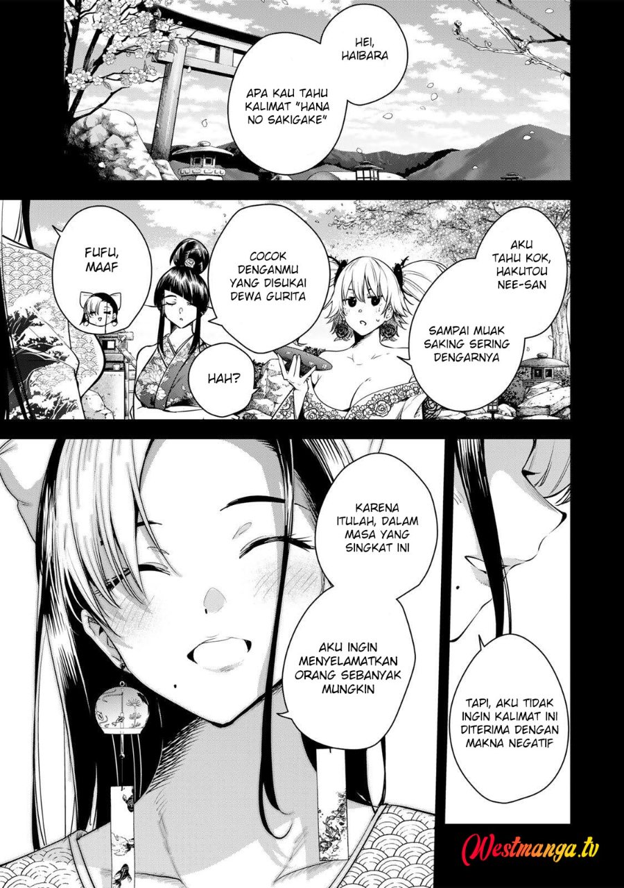 Baca Sakigake no Hana Miko - Chapter 73 halaman 11