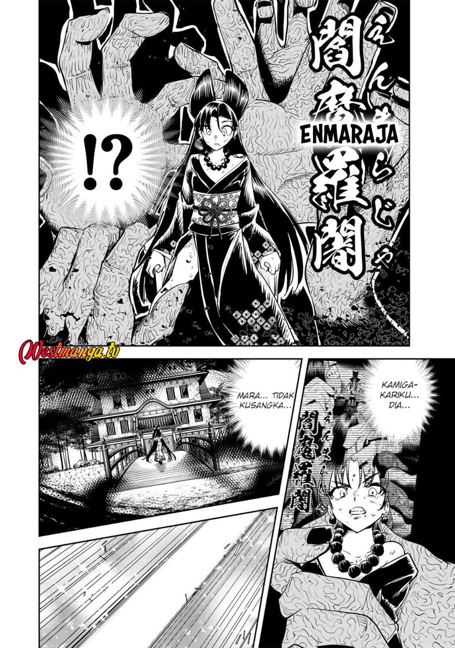 Baca Sakigake no Hana Miko - Chapter 73 halaman 16