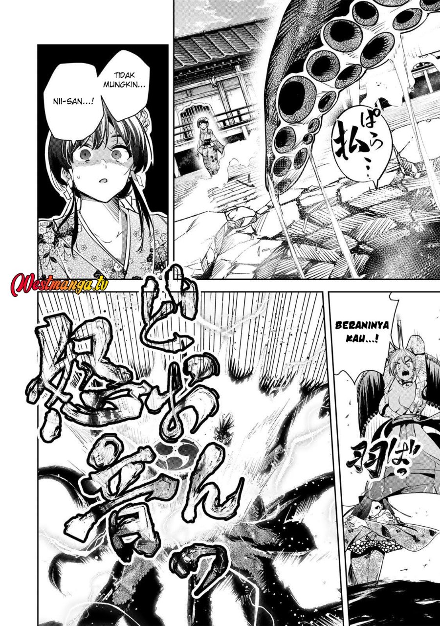 Baca Sakigake no Hana Miko - Chapter 73 halaman 4