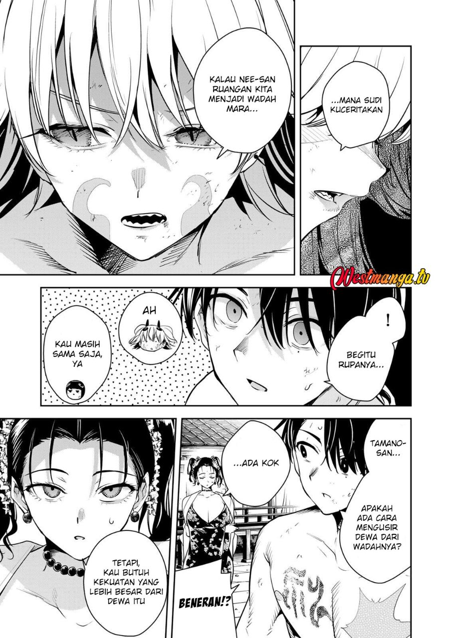 Baca Sakigake no Hana Miko - Chapter 73 halaman 7