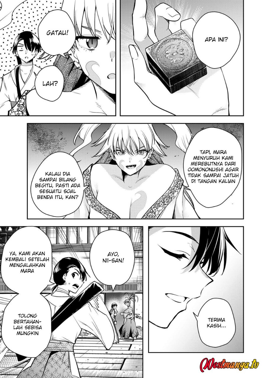 Baca Sakigake no Hana Miko - Chapter 74 halaman 13