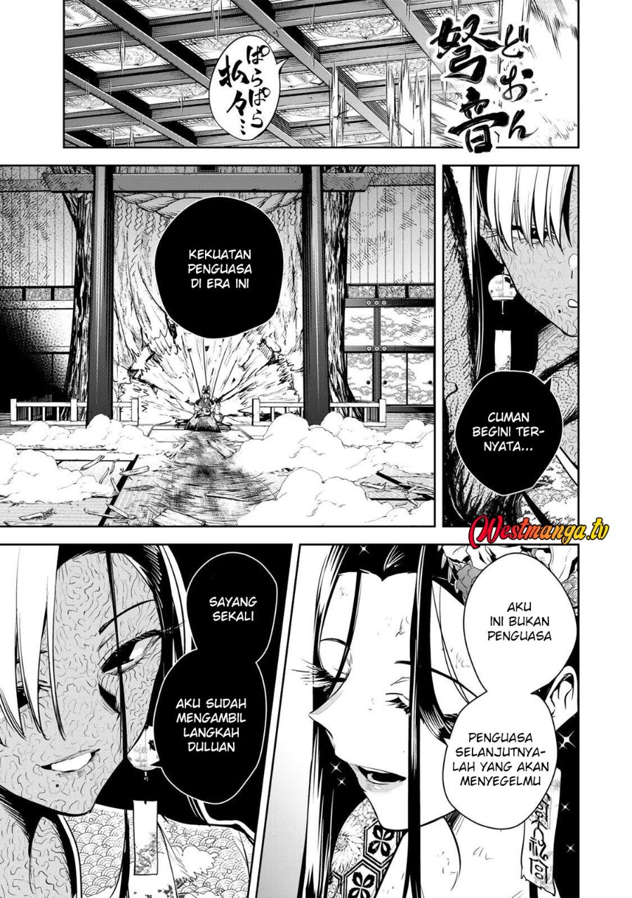 Baca Sakigake no Hana Miko - Chapter 74 halaman 15