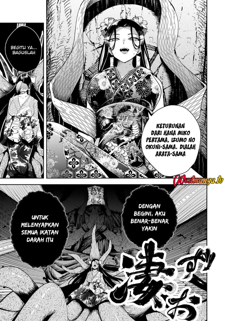 Baca Sakigake no Hana Miko - Chapter 74 halaman 17