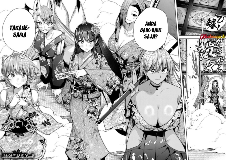 Baca Sakigake no Hana Miko - Chapter 74 halaman 18