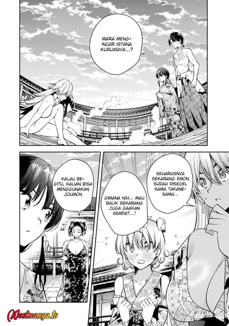 Baca Sakigake no Hana Miko - Chapter 74 halaman 4
