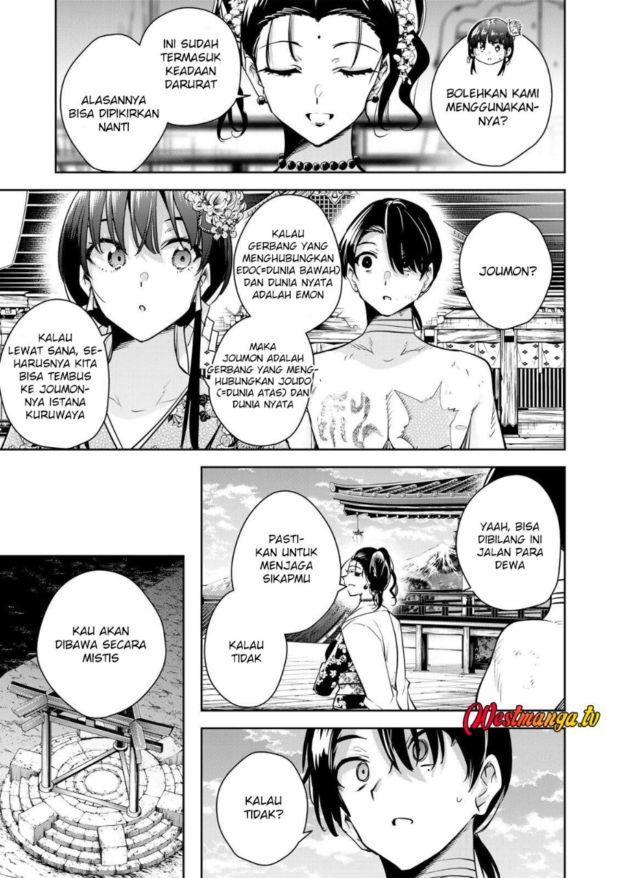 Baca Sakigake no Hana Miko - Chapter 74 halaman 5