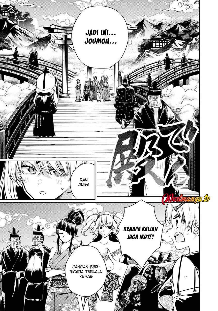 Baca Sakigake no Hana Miko - Chapter 74 halaman 7