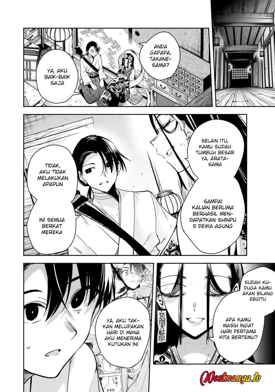 Baca Sakigake no Hana Miko - Chapter 75 halaman 12