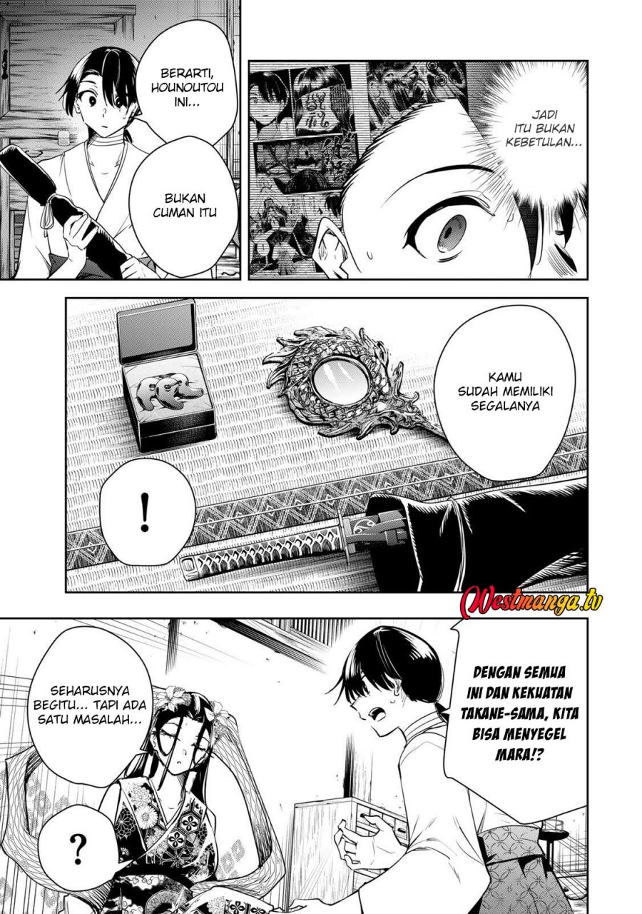 Baca Sakigake no Hana Miko - Chapter 75 halaman 15