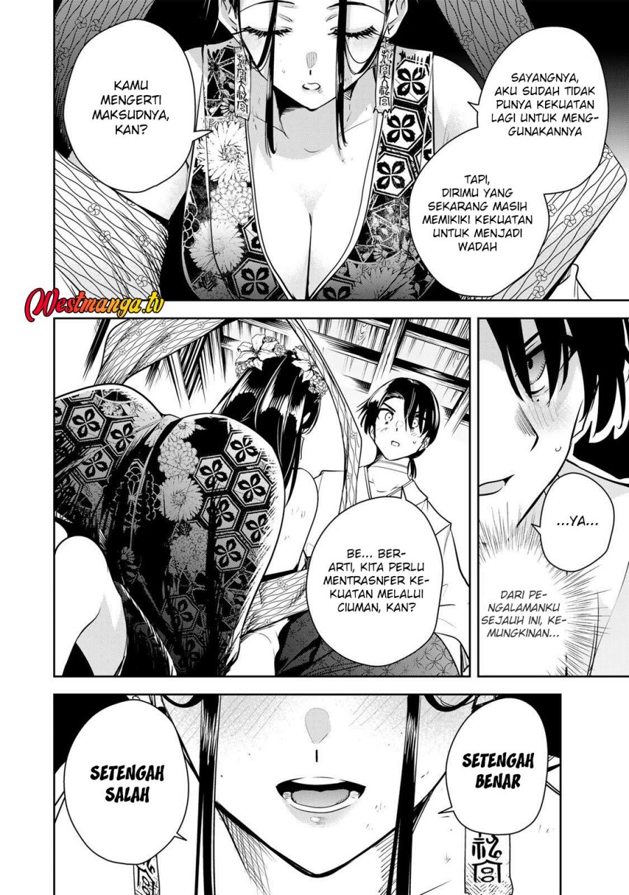 Baca Sakigake no Hana Miko - Chapter 75 halaman 16