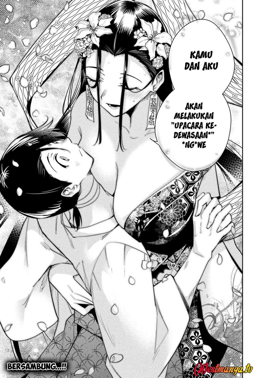 Baca Sakigake no Hana Miko - Chapter 75 halaman 17
