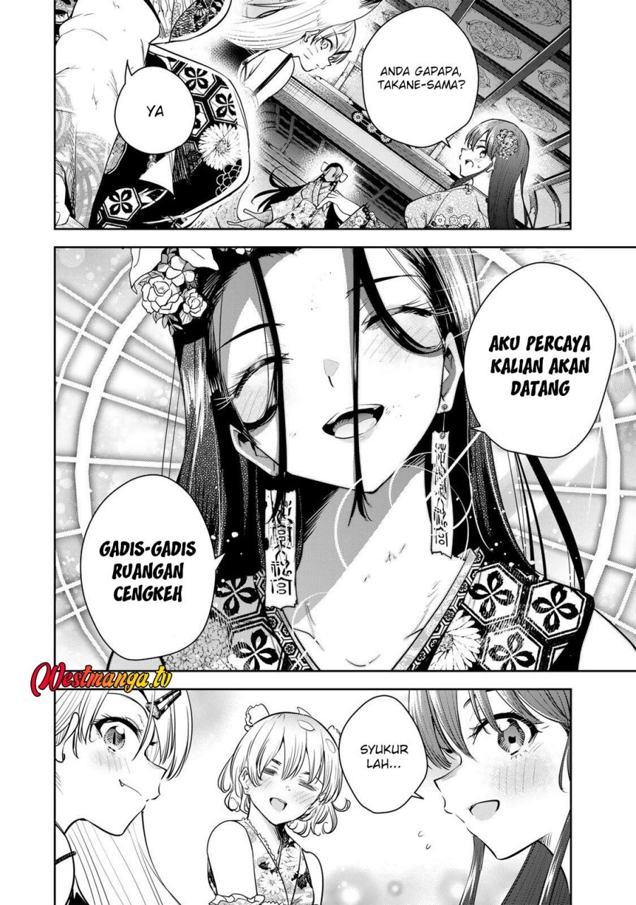 Baca Sakigake no Hana Miko - Chapter 75 halaman 4