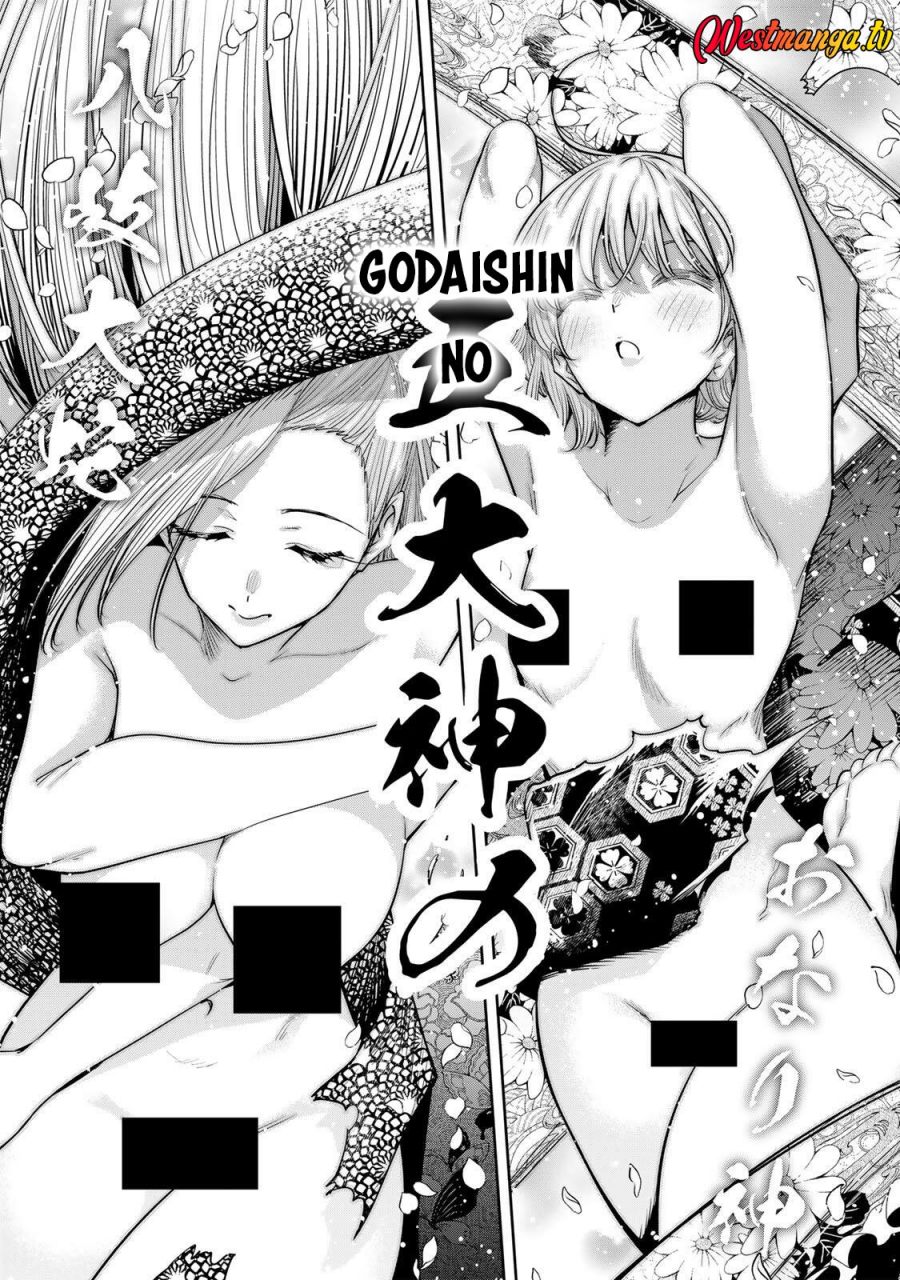 Baca Sakigake no Hana Miko - Chapter 75 halaman 6
