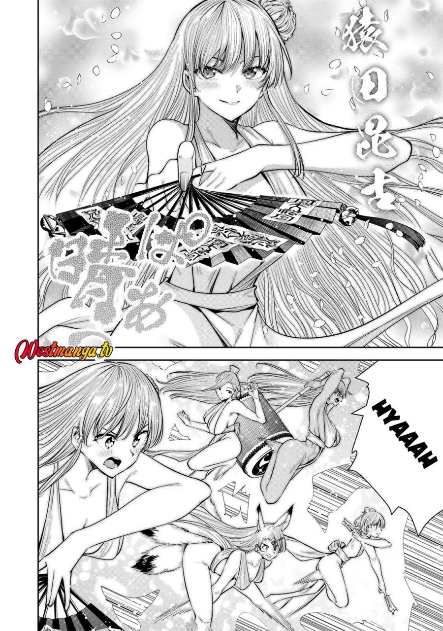 Baca Sakigake no Hana Miko - Chapter 75 halaman 8