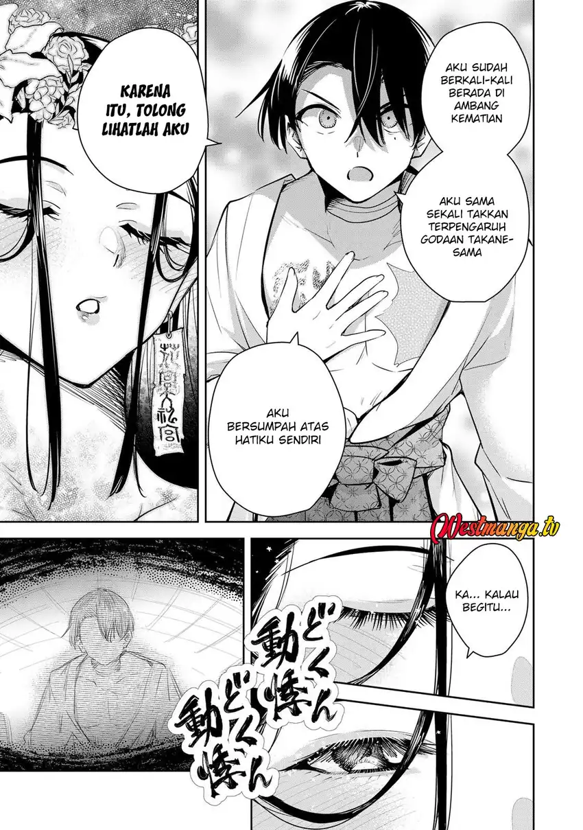 Baca Sakigake no Hana Miko - Chapter 76 halaman 11
