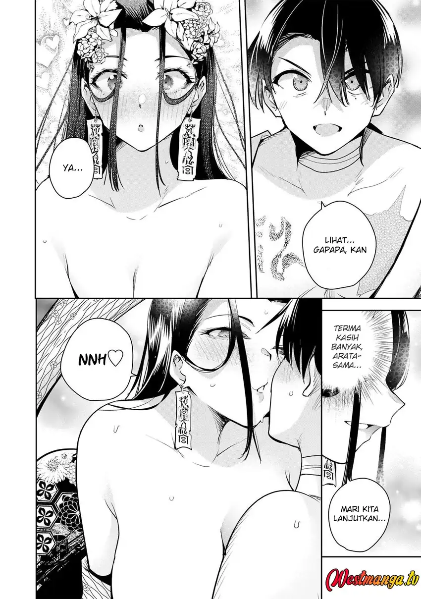Baca Sakigake no Hana Miko - Chapter 76 halaman 12