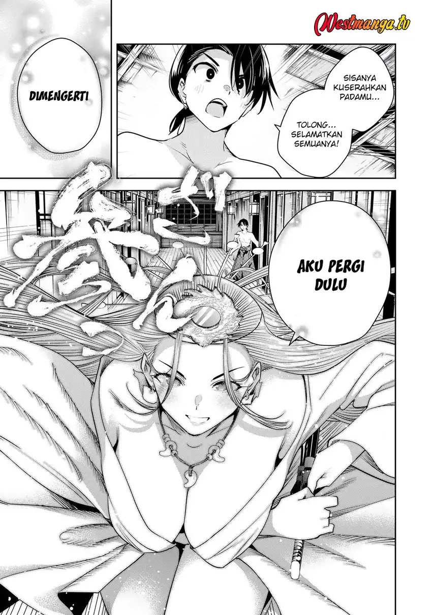 Baca Sakigake no Hana Miko - Chapter 76 halaman 15