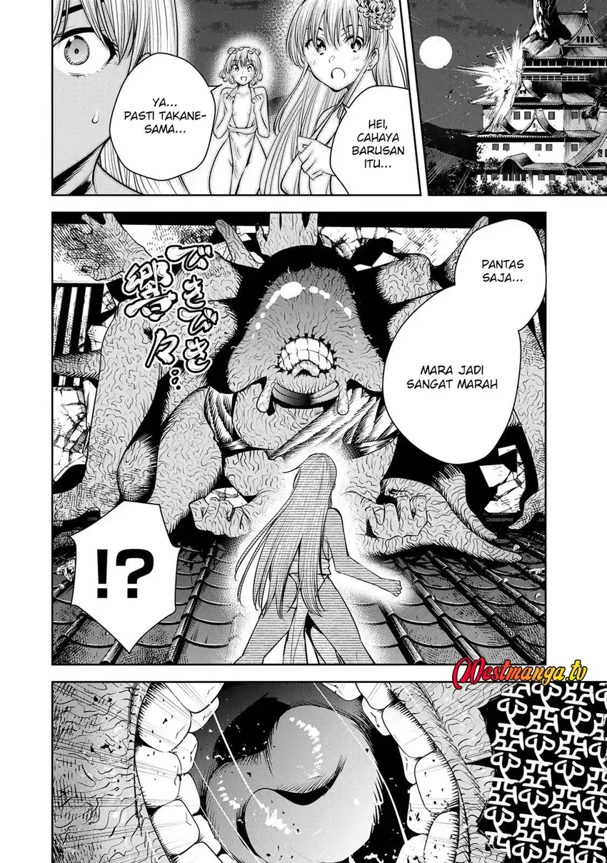 Baca Sakigake no Hana Miko - Chapter 76 halaman 16