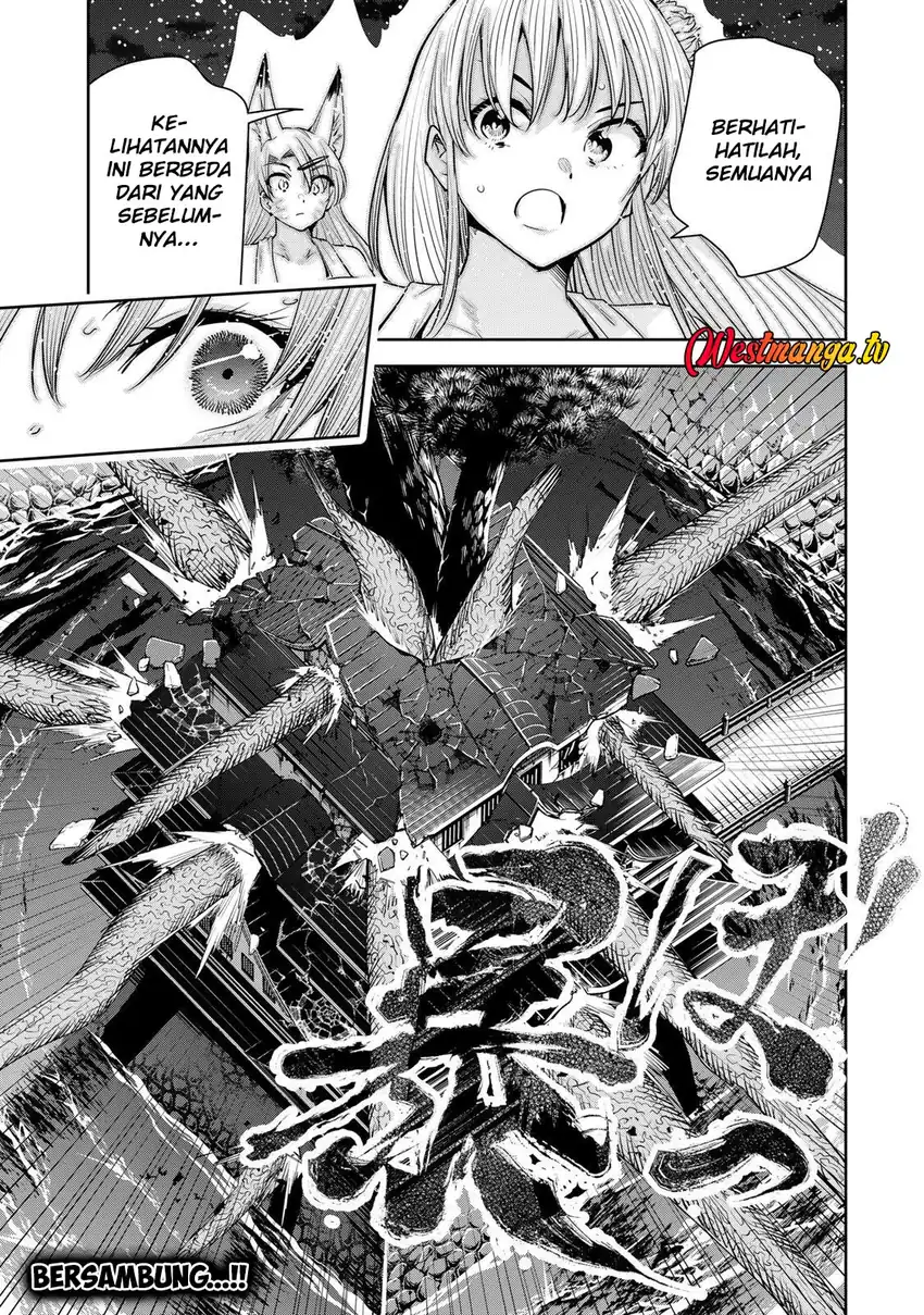 Baca Sakigake no Hana Miko - Chapter 76 halaman 17
