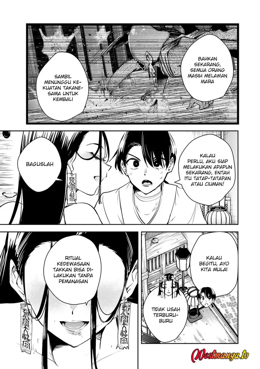Baca Sakigake no Hana Miko - Chapter 76 halaman 5
