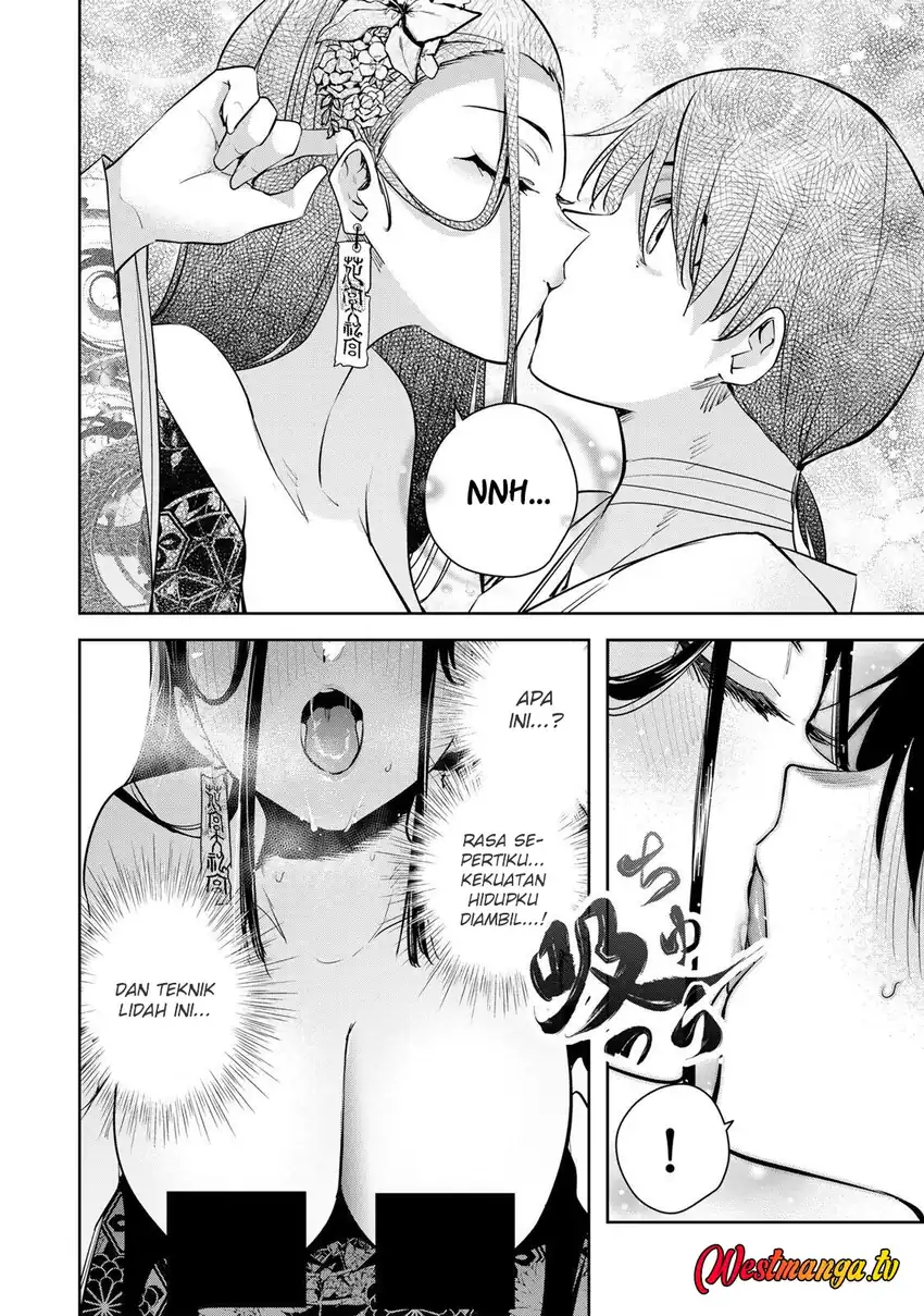 Baca Sakigake no Hana Miko - Chapter 76 halaman 6