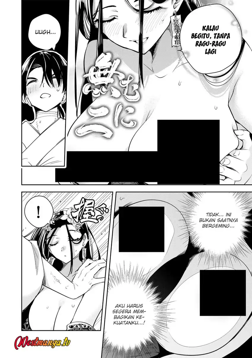 Baca Sakigake no Hana Miko - Chapter 76 halaman 8