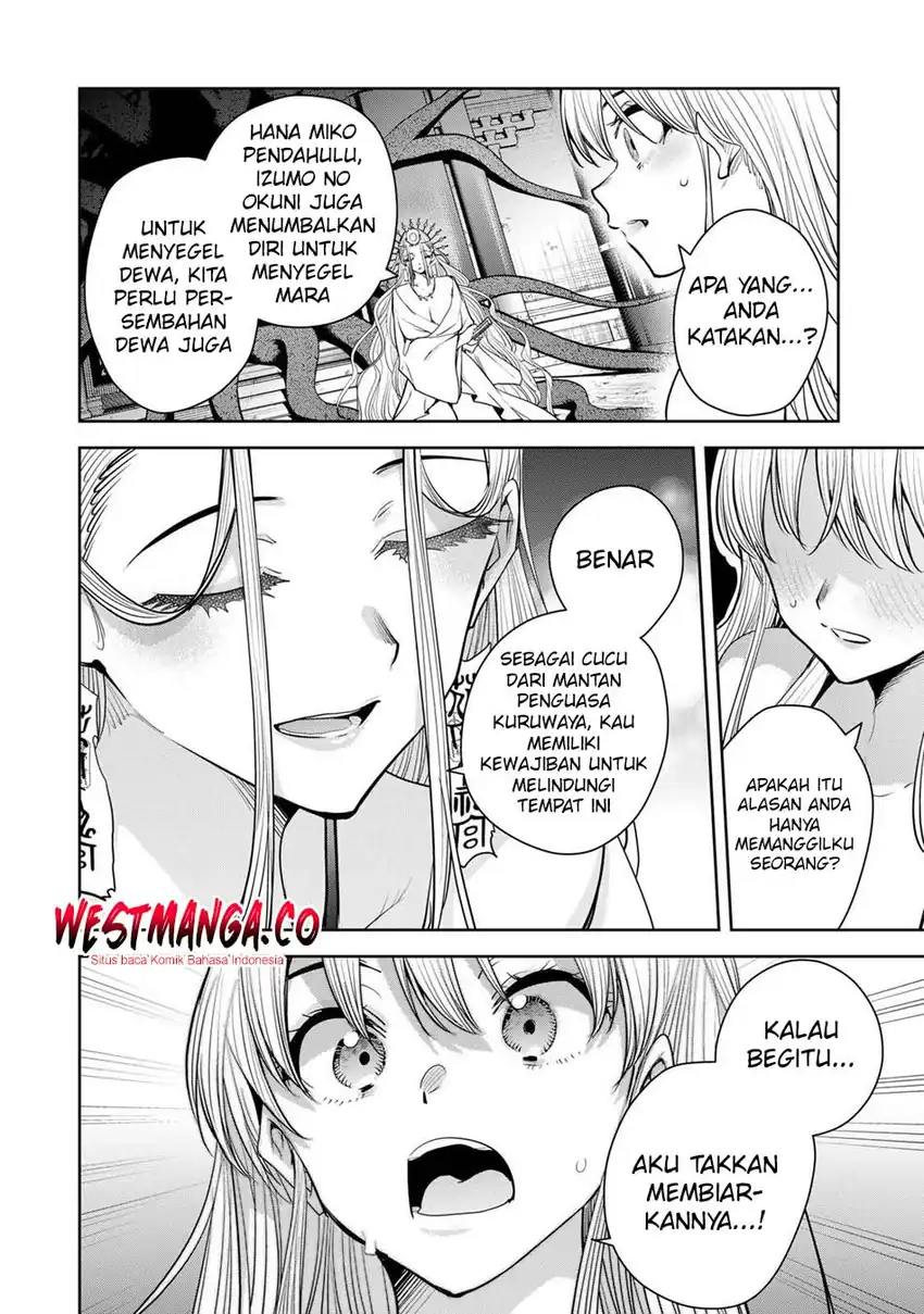 Baca Sakigake no Hana Miko - Chapter 77 halaman 12