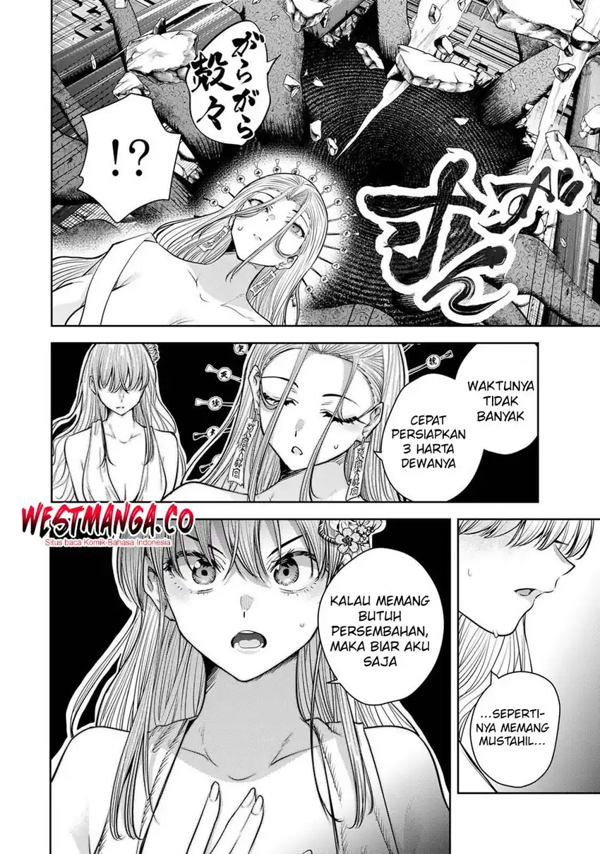 Baca Sakigake no Hana Miko - Chapter 77 halaman 14