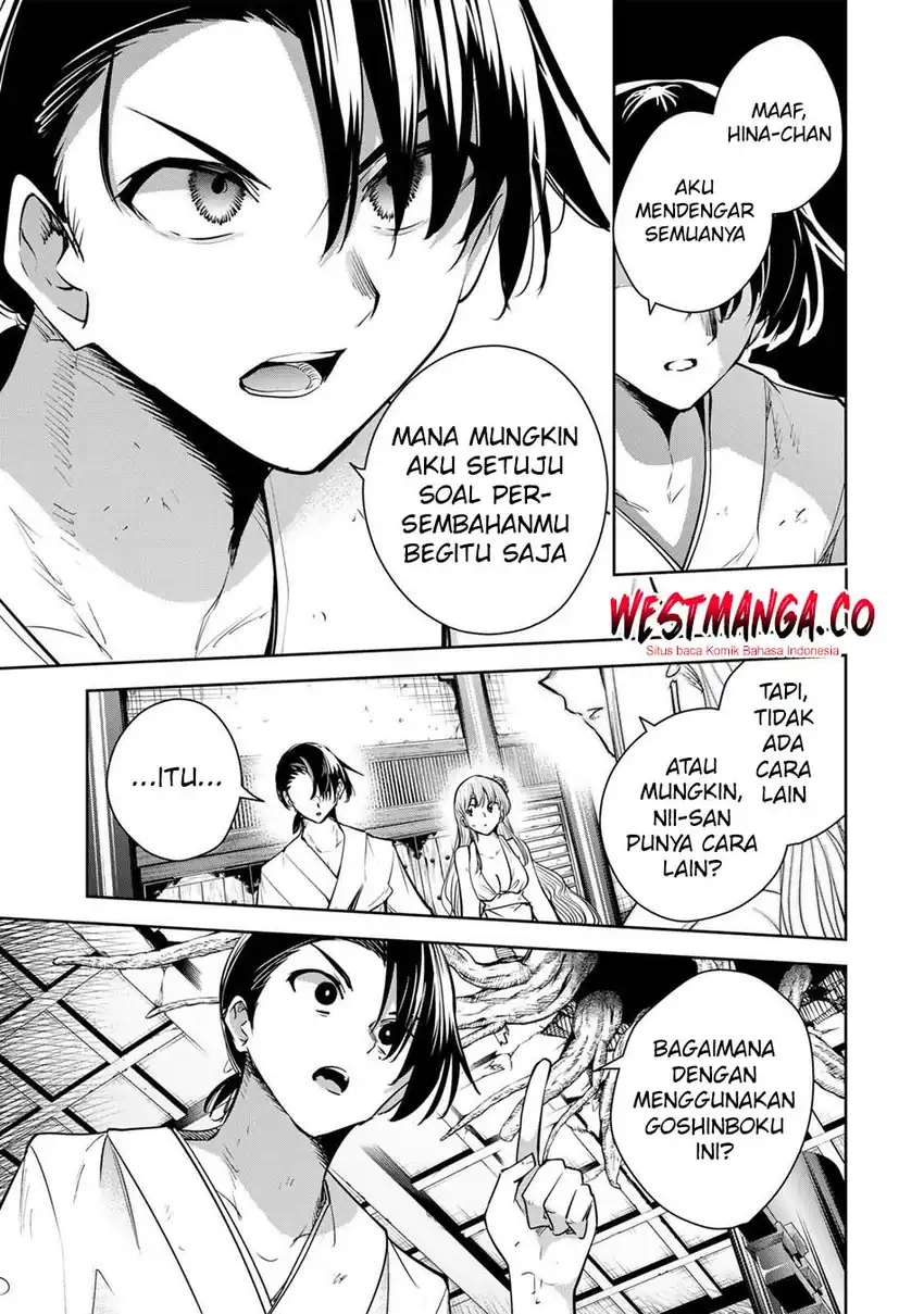 Baca Sakigake no Hana Miko - Chapter 77 halaman 17