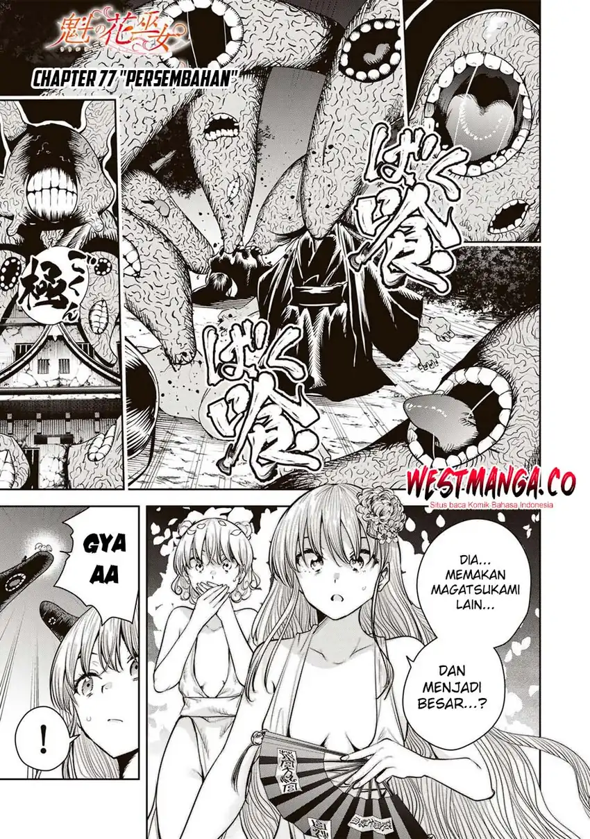 Baca Sakigake no Hana Miko - Chapter 77 halaman 2