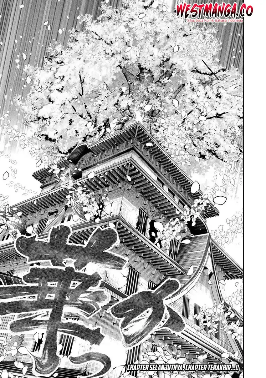 Baca Sakigake no Hana Miko - Chapter 77 halaman 21