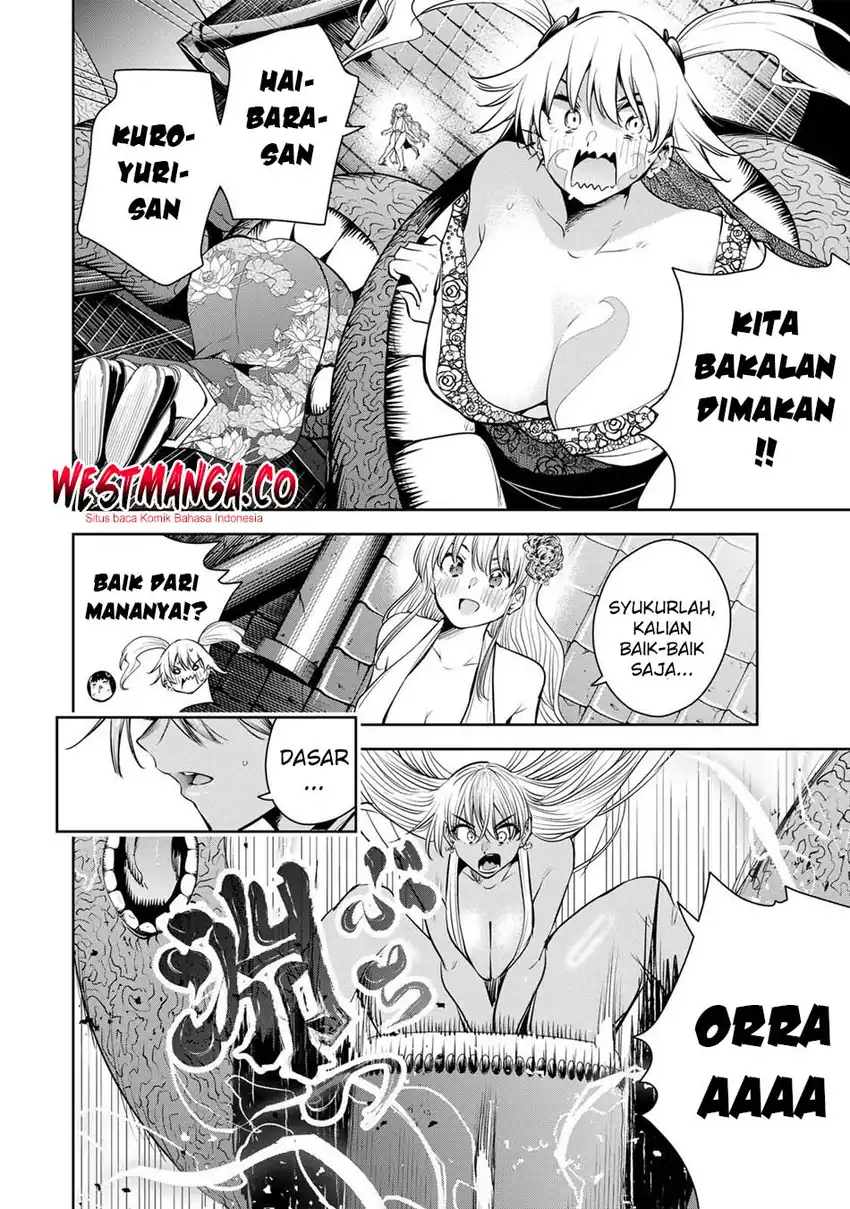 Baca Sakigake no Hana Miko - Chapter 77 halaman 4