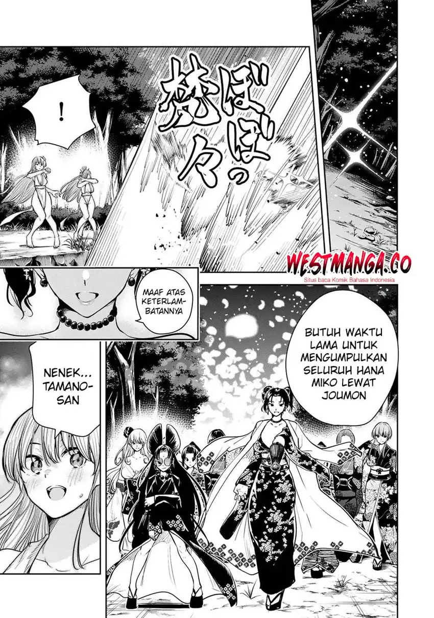 Baca Sakigake no Hana Miko - Chapter 77 halaman 7