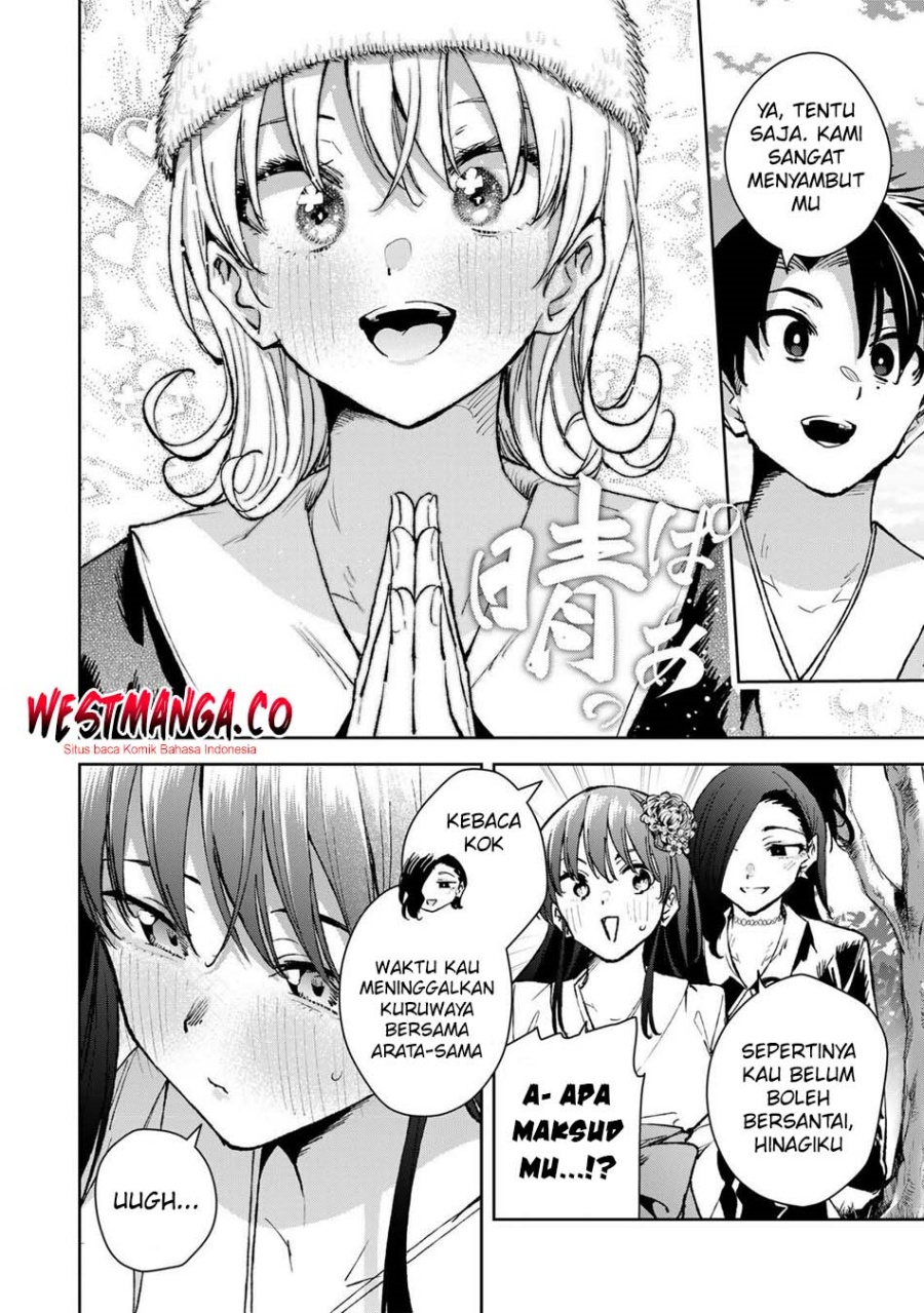 Baca Sakigake no Hana Miko - Chapter 78 halaman 14