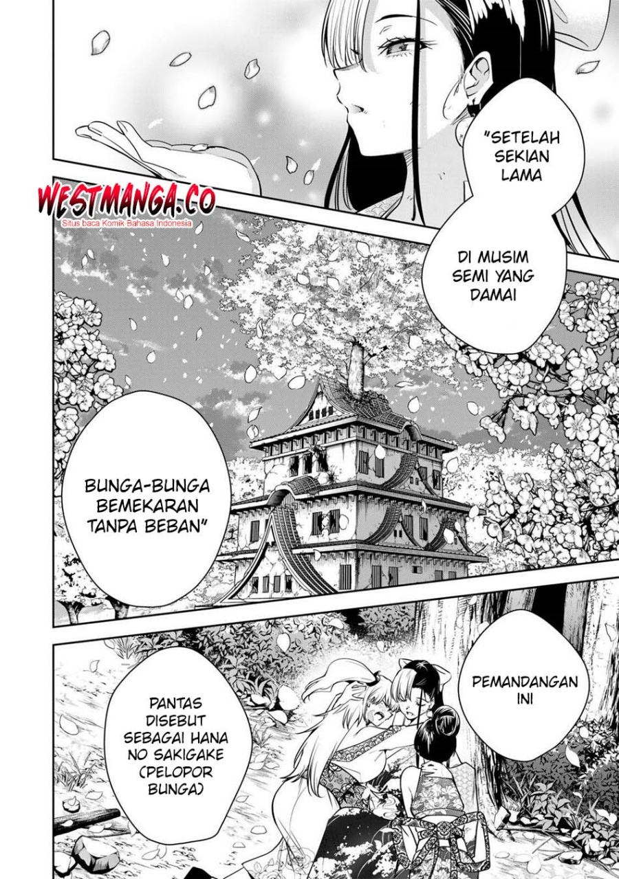 Baca Sakigake no Hana Miko - Chapter 78 halaman 4