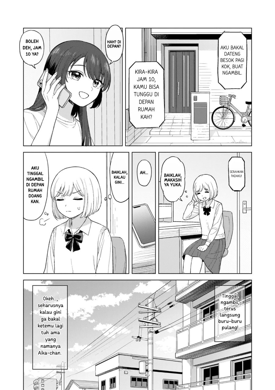 Sakisome Complex Chapter 1 - Page 29