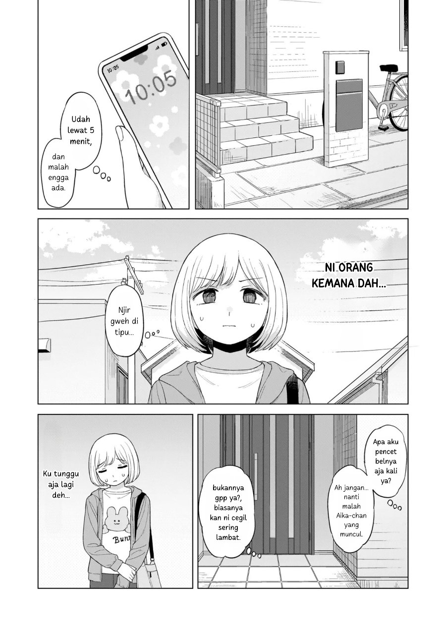 Sakisome Complex Chapter 1 - Page 30