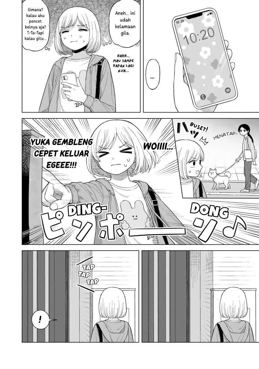 Sakisome Complex Chapter 1 - Page 31