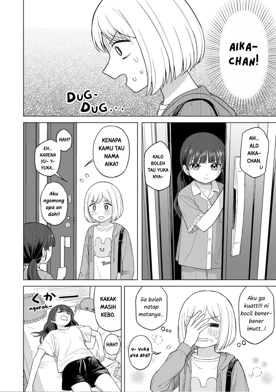Sakisome Complex Chapter 1 - Page 33