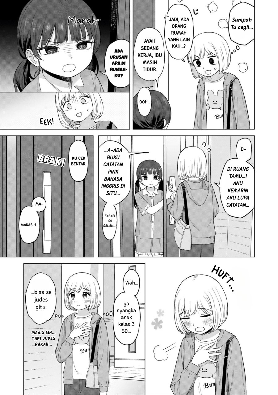 Sakisome Complex Chapter 1 - Page 34