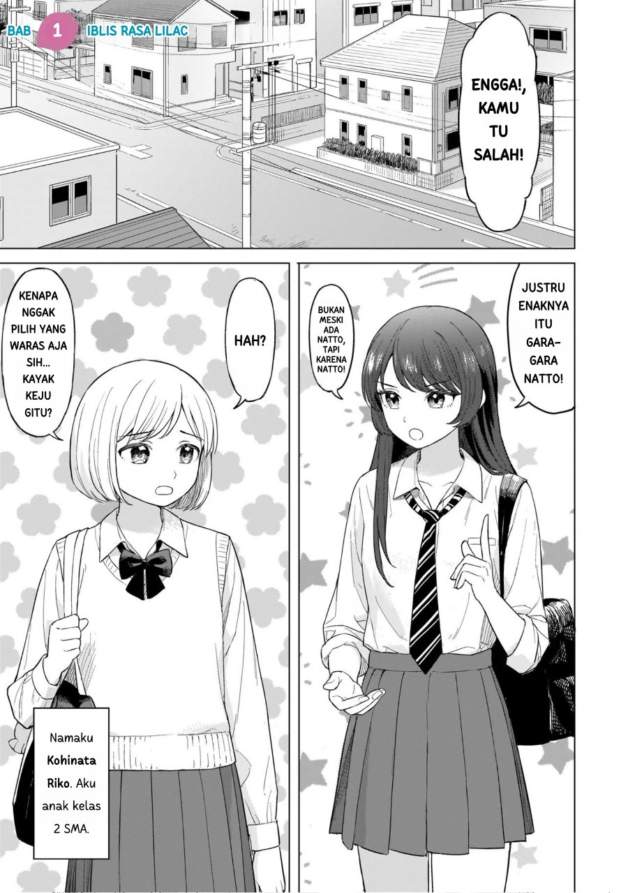 Sakisome Complex Chapter 1 - Page 4