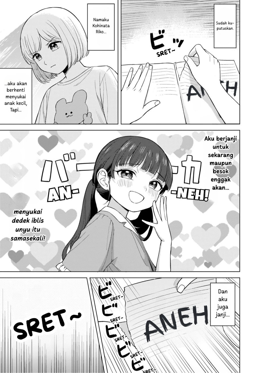 Sakisome Complex Chapter 1 - Page 42