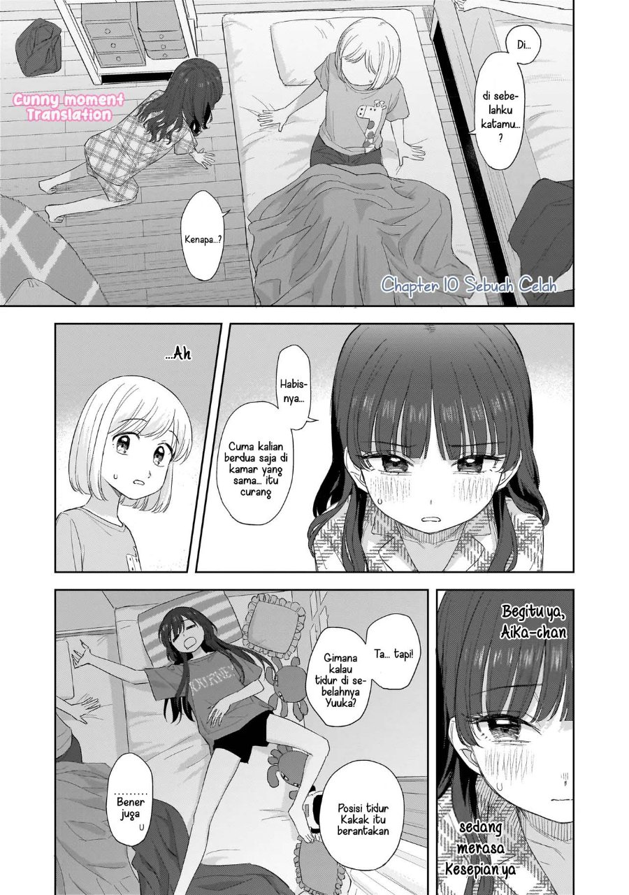 Sakisome Complex Chapter 10 - Page 1