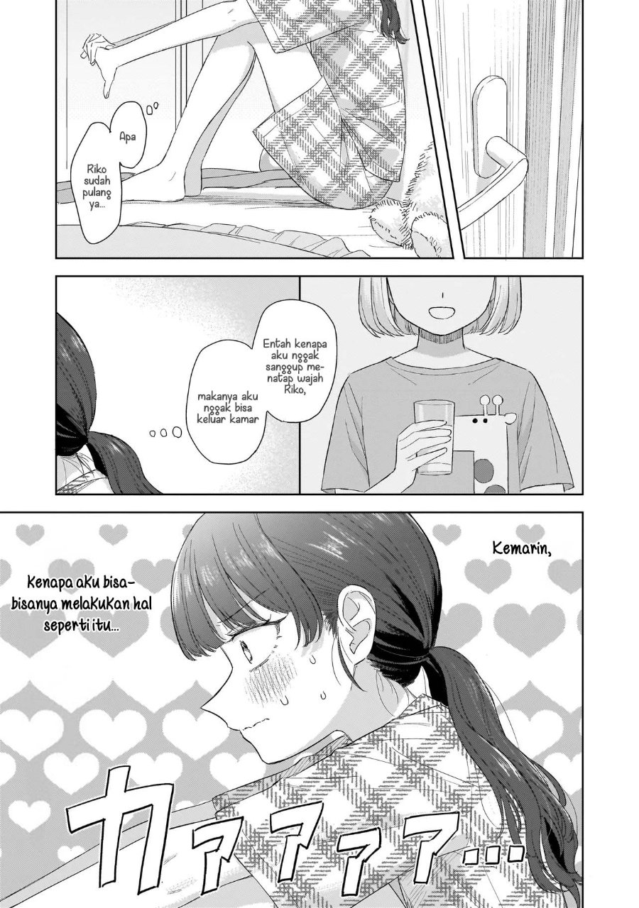 Sakisome Complex Chapter 10 - Page 11