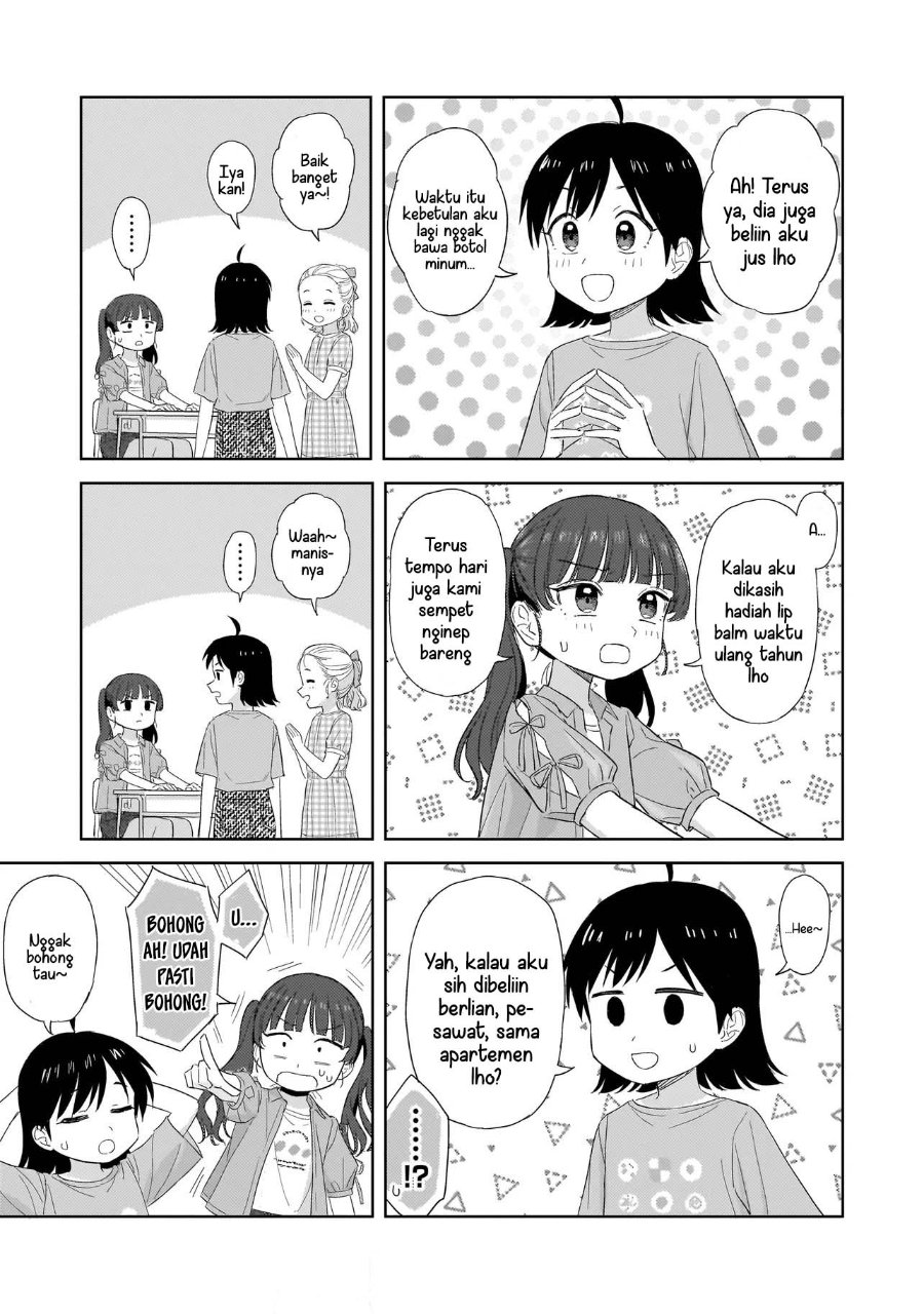 Sakisome Complex Chapter 10 - Page 15